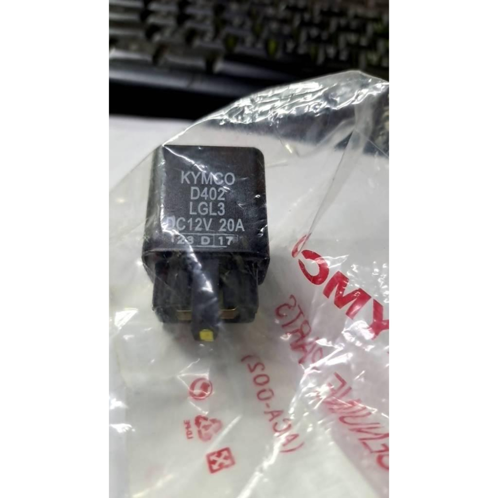 清倉~光陽原廠大燈繼電器LGL3 適用:G6 V2 VJR MANY-細節圖2