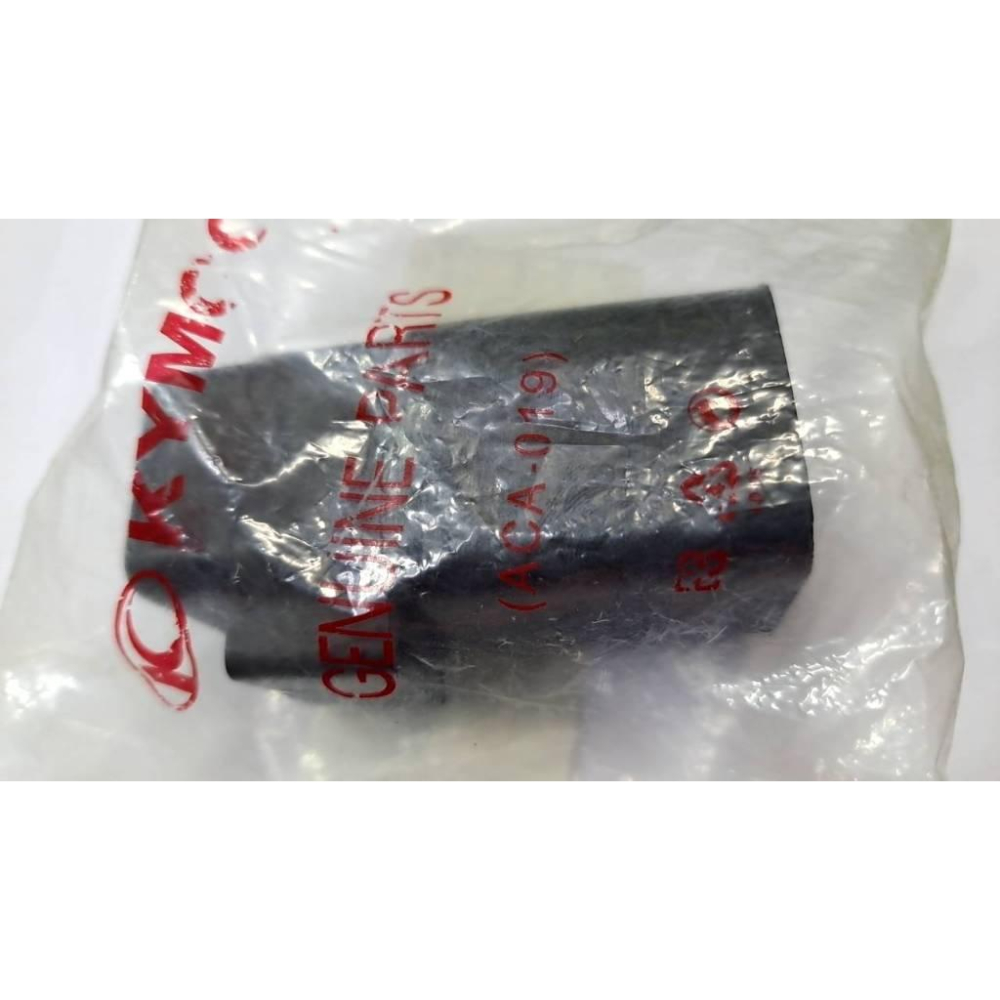 清倉~光陽原廠起動繼電器組KKDK 大/有包橡皮 適用:豪邁80-細節圖2