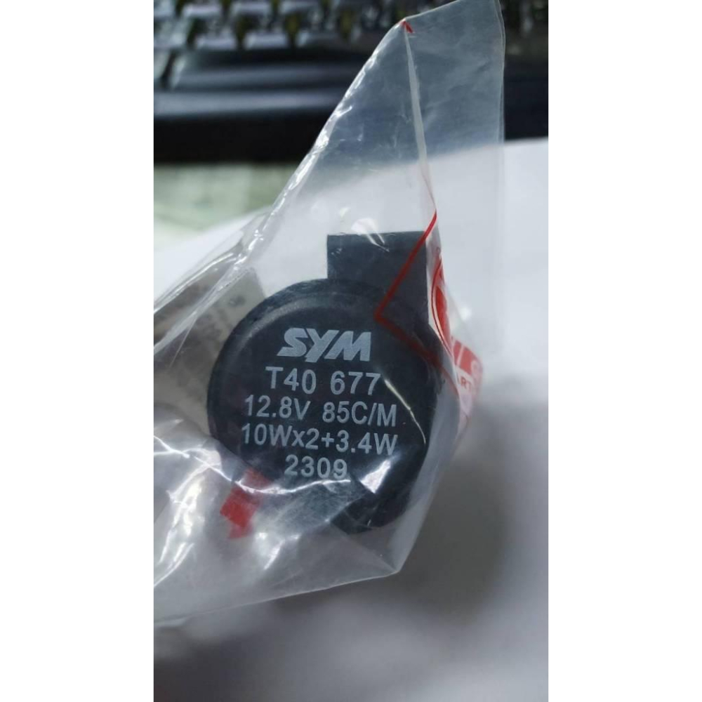 三陽原廠方向燈繼電器 T40 (燈泡式/2插 ) 適用:迪爵125 Fiddle125 VIVO活力125-細節圖2