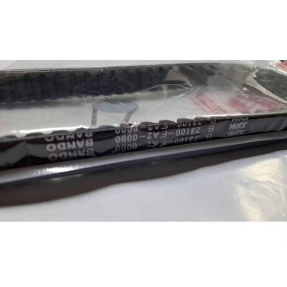 三陽原廠傳動皮帶 FA2 JET SL 158 ABS 7-細節圖2