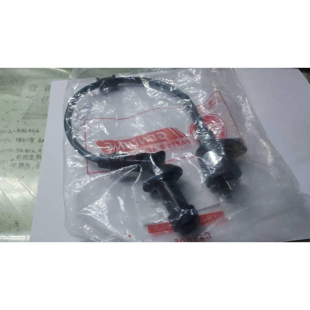 三陽原廠點火線圈總成HKA 含火星塞帽蓋 適用: 風雲 高手125 迪爵 GT 心情125-細節圖2