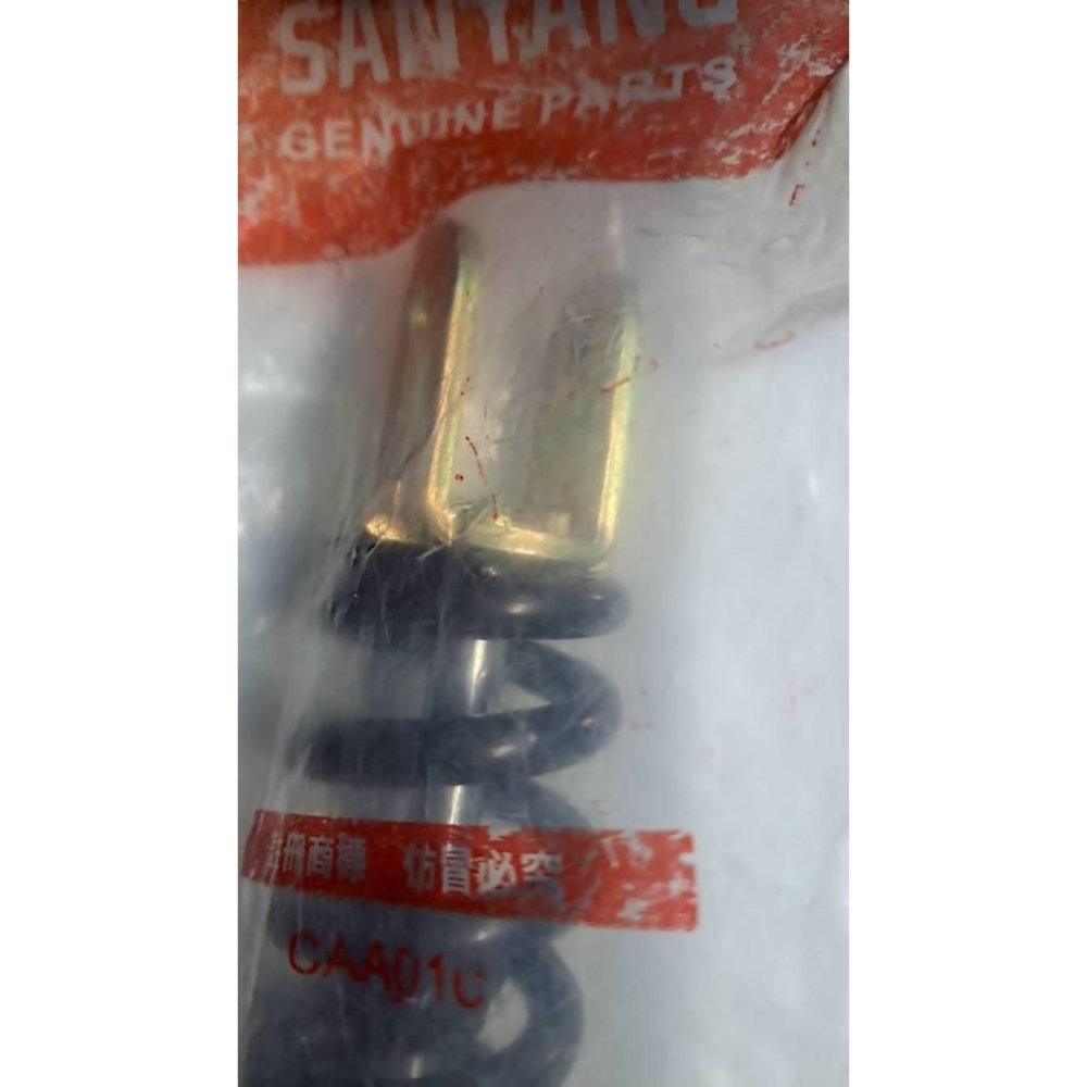 清倉~三陽原廠後避震器52400-HRG-000 風動 GT125 Super2 發財高手 GT 150-細節圖3