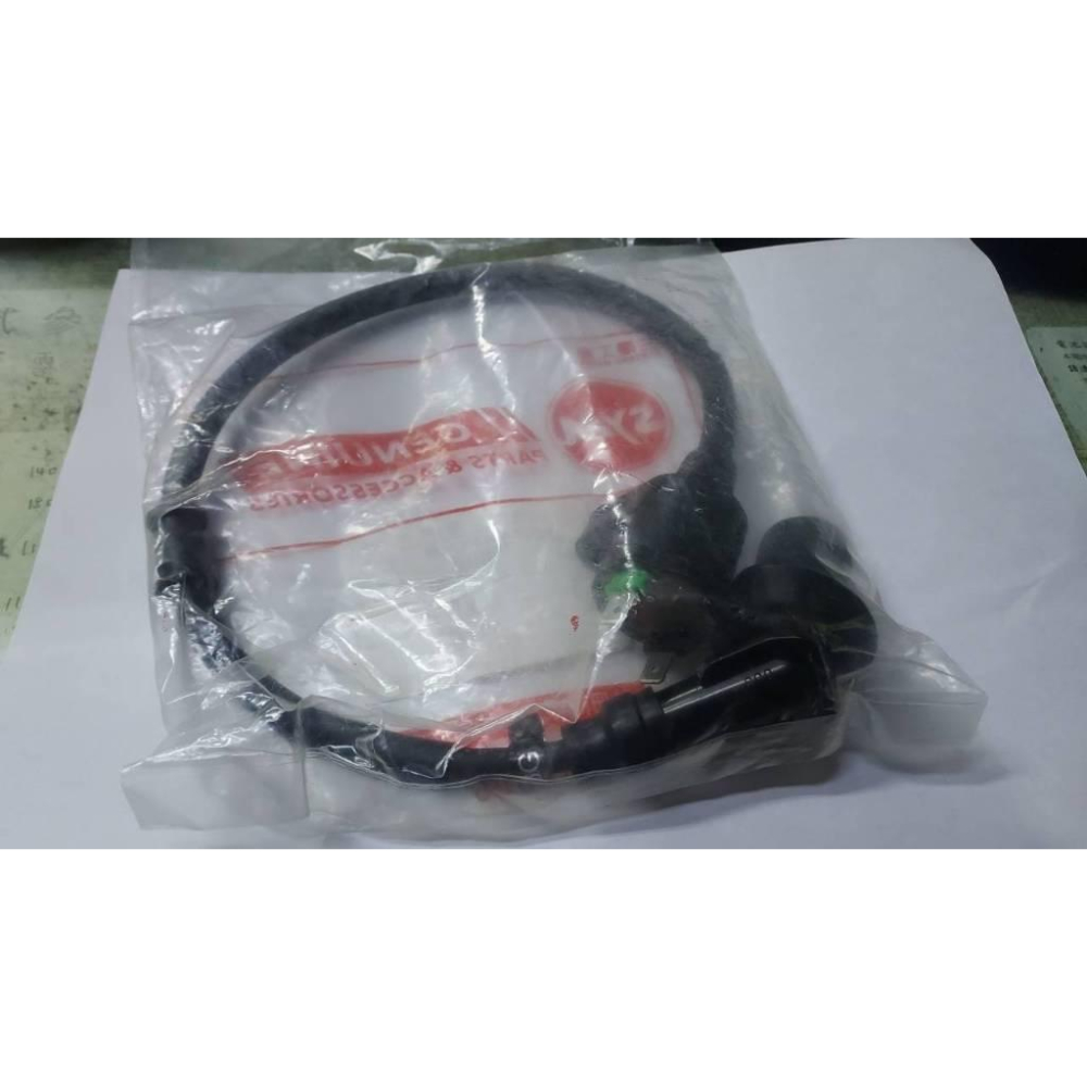 清倉~三陽原廠點火線圈總成A3G 適用:高手100-細節圖2