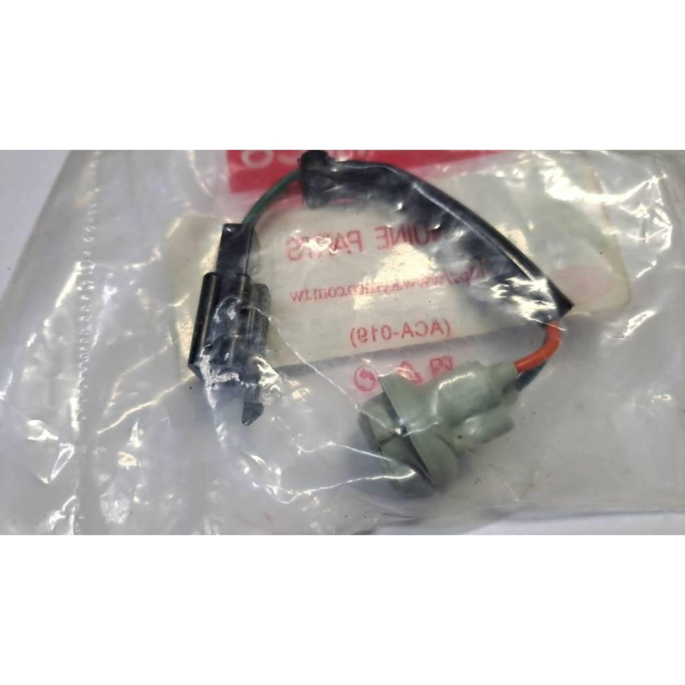 清倉~光陽原廠左前方向燈配線LDC1-細節圖2