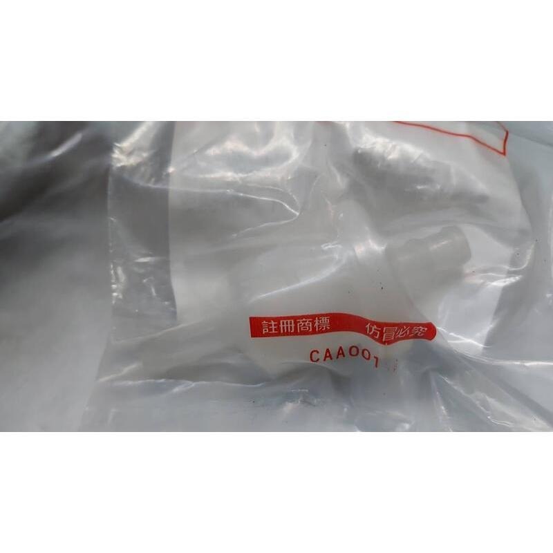 清倉~三陽原廠汽油濾油器16910-GN5-911-M1-細節圖2