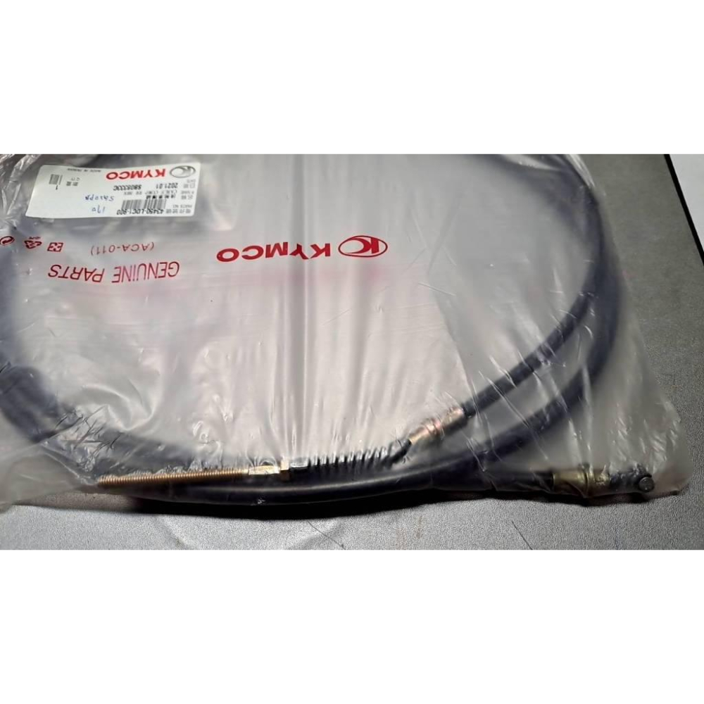 清倉~售完為止 光陽原廠後剎車線 LDC1-900 適用機種:俏麗 50 100-細節圖2