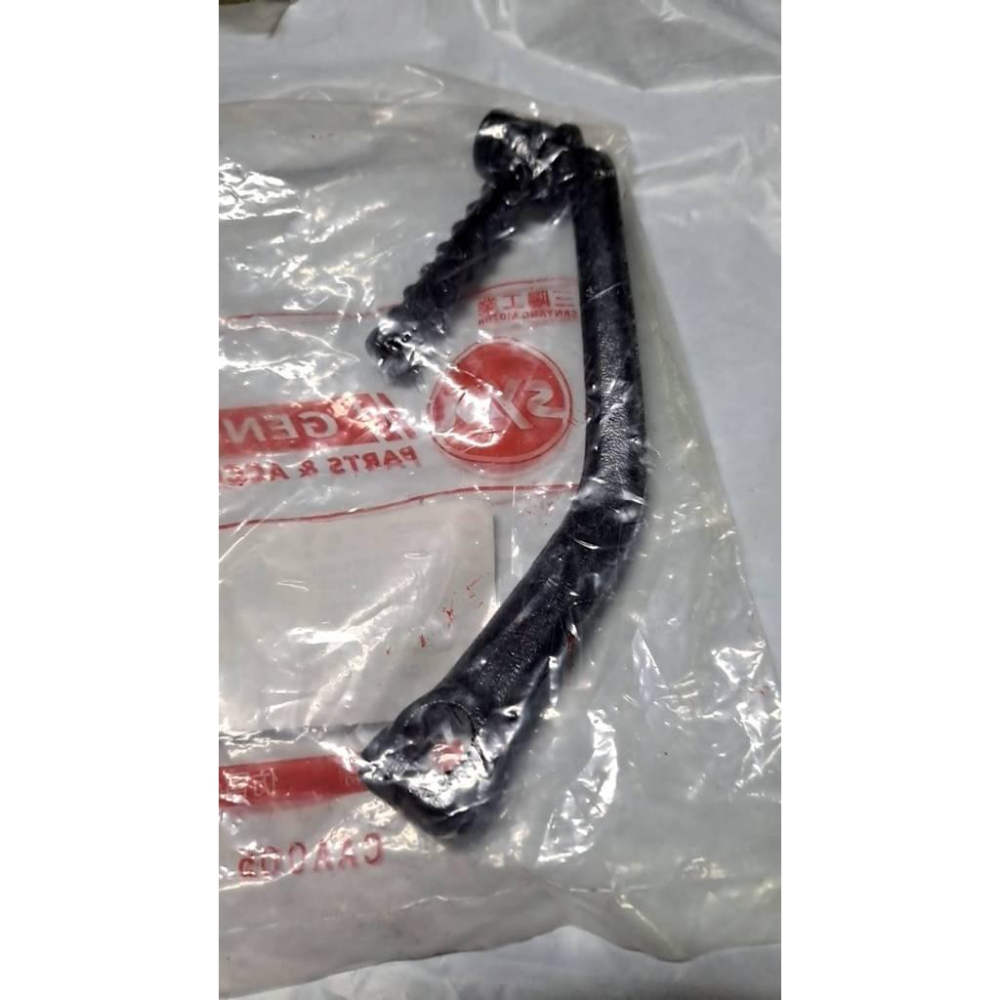 清倉~三陽原廠起動桿 H01 適用機種:高手125斜  心情搖鼓125-細節圖2