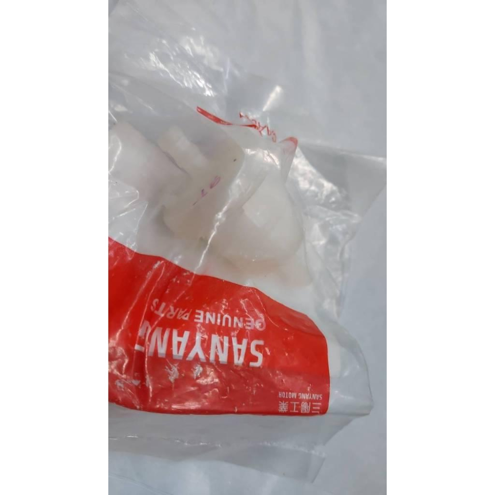 清倉~三陽原廠汽油濾油器16910-M9Q-000 高手150 世紀迪爵 悍將 風雲-細節圖2