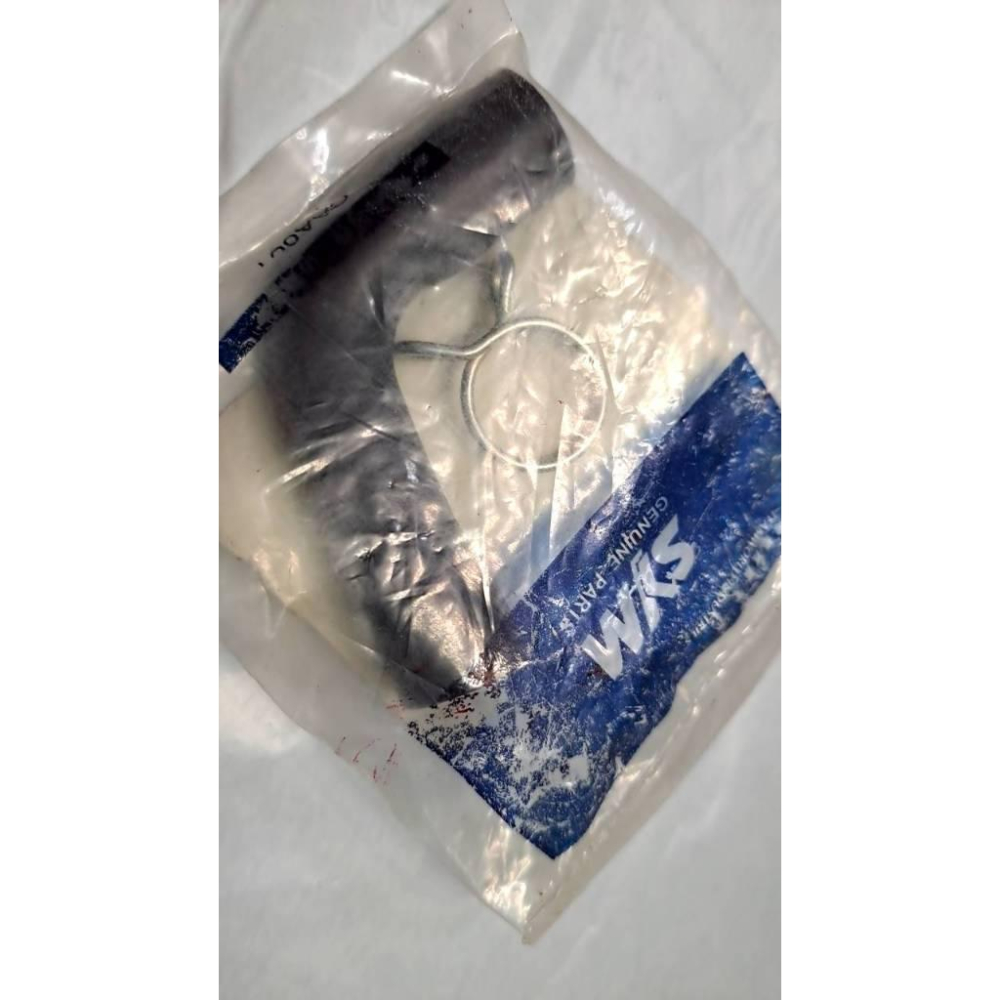 清倉~三陽原廠空氣管18659-ADB-000 RX110-細節圖2