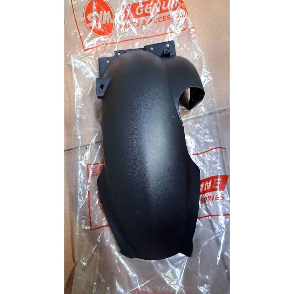 清倉~三陽原廠後擋板A 81100-FFA-000 後內土除  JET power-細節圖2