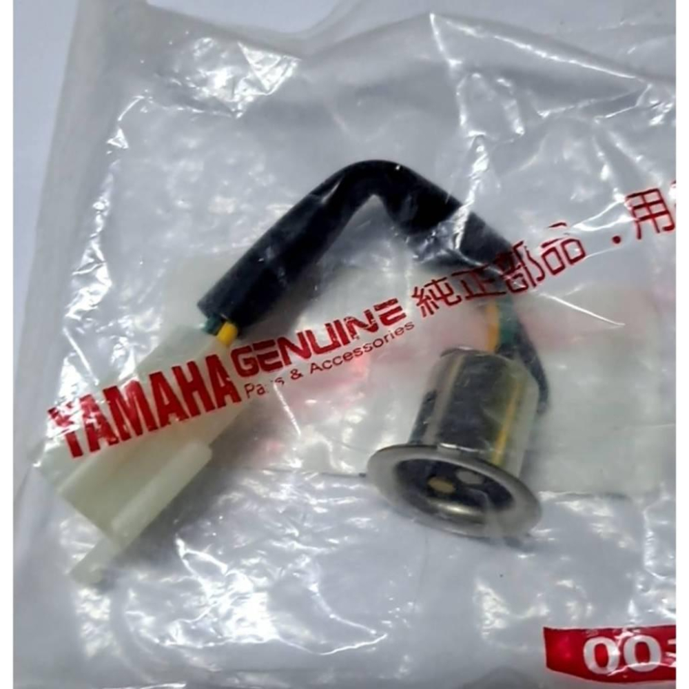 清倉~山葉原廠 大燈燈座線組 5CP-H4312-01  適用:JOG SWEET 100 化油-細節圖2