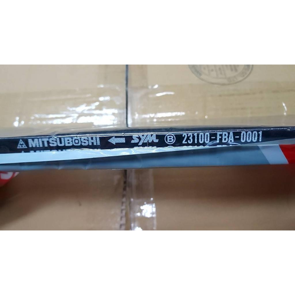三陽原廠傳動皮帶FBA 適用機種:新迪爵7期(不適用雙火星塞版)/活力125/4 MICA  125 ABS-細節圖3