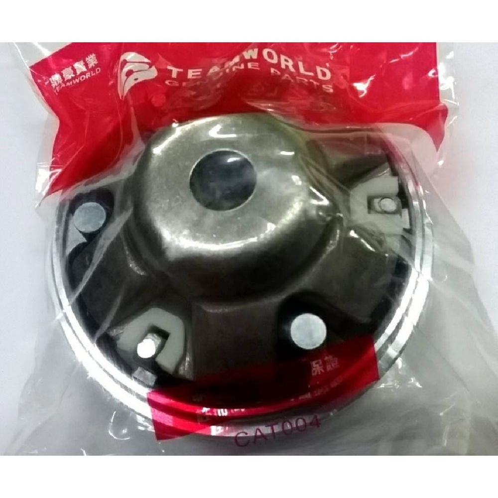 鼎豪前驅動盤總成V02 適用機種:舊迪爵/豪邁/奔馳/GT初期噴射/巡弋/-細節圖2