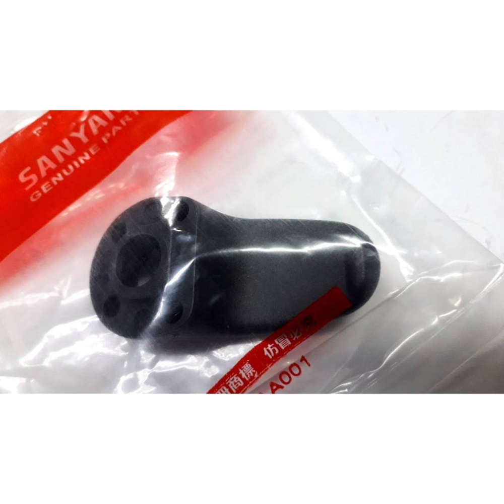 三陽原廠行李掛勾(黑色) 適用機種:MIO 100/高手100-細節圖2