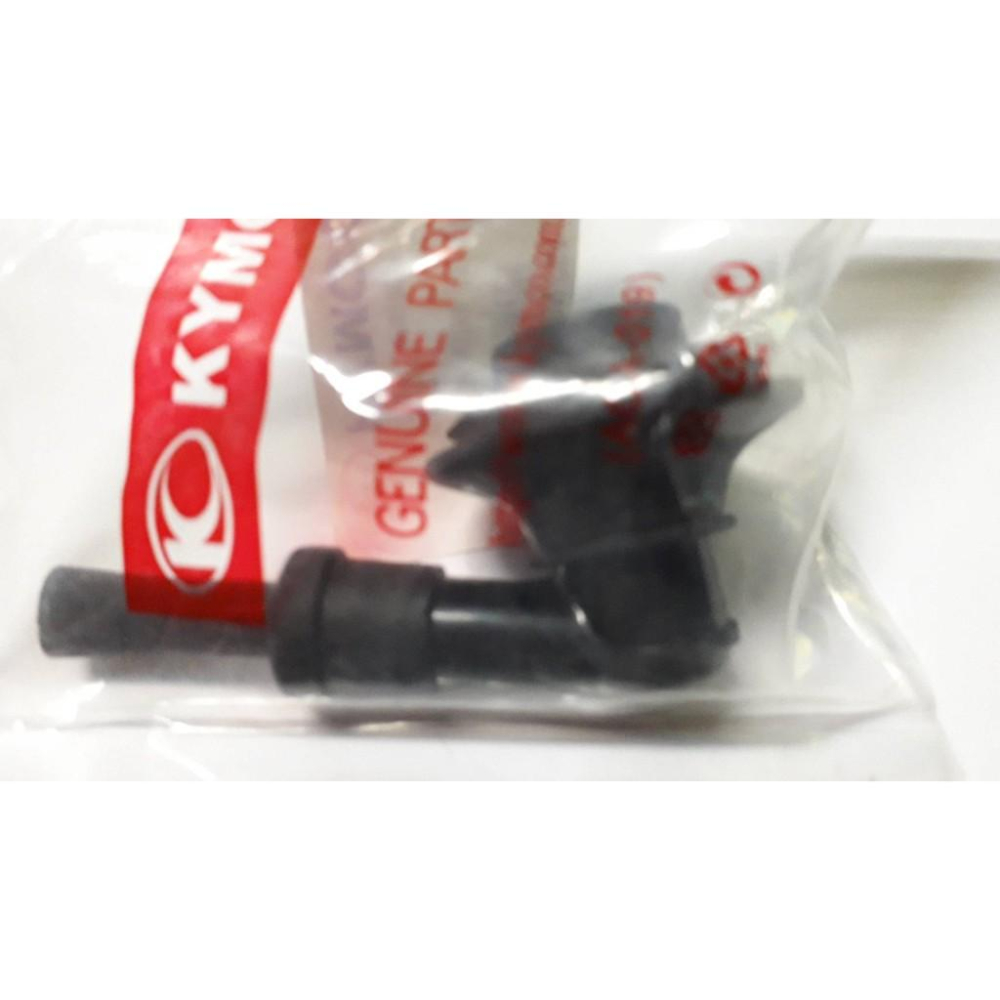 光陽原廠火星塞蓋 KNBN 適用機種:翔鷹50(可動前鼓後鼓)-細節圖2