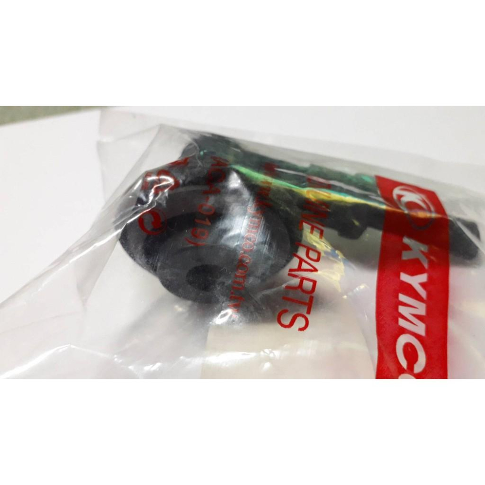 光陽原廠火星塞蓋 KNBN 適用機種:翔鷹50(可動前鼓後鼓)-細節圖3