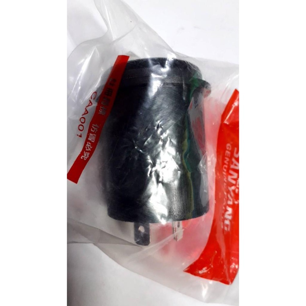 三陽原廠方向燈繼電器 A31 (燈泡式/2插 ) 適用機種: R1Z 100/心情125-細節圖3
