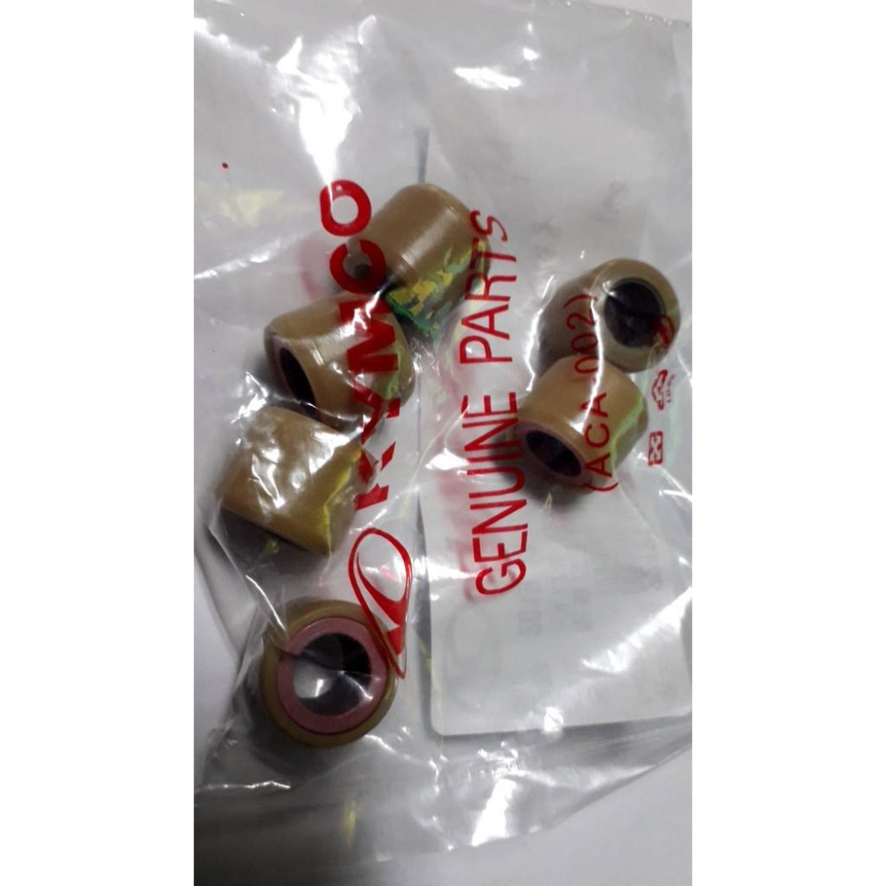 光陽原廠普利珠22121-GHT8-305 適用機種:Kiwi100/JR100/得意100/翔鷹100-細節圖2