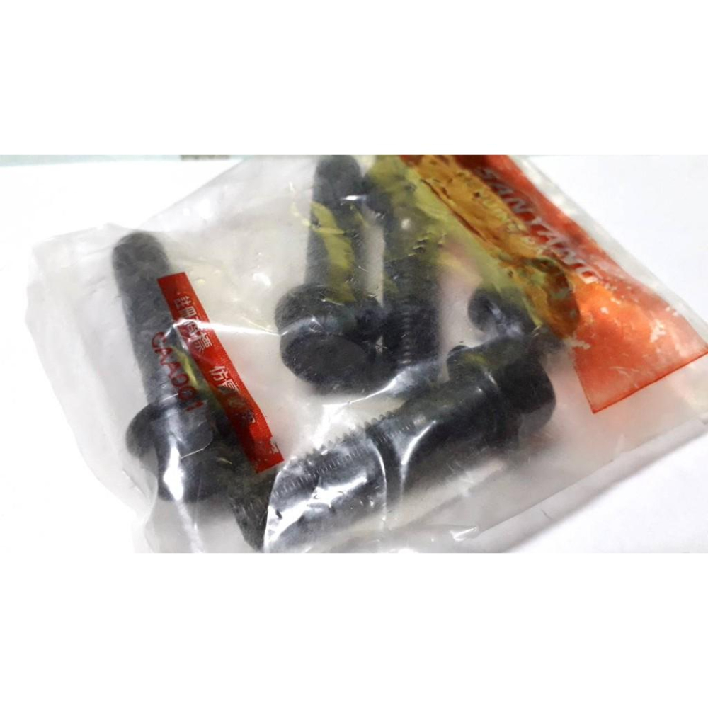 三陽原廠後避震器固定螺絲 內容物:1包5支 1支25元 規格:10X40  1支25元喔，不是一包25元。謝謝。-細節圖2