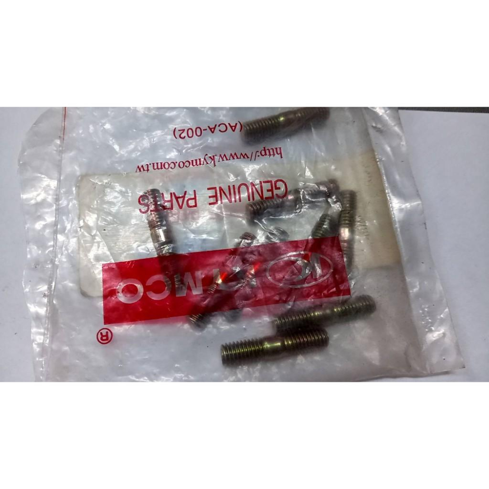 光陽原廠螺栓 90033-GY6-9410 規格:M6*16L 內容物:1包10支 1支25元-細節圖2