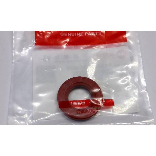陽原廠右曲軸油封(耐高溫) 規格:17X30X5 適用機種:心情100/高手100/風100/R1 100-細節圖2