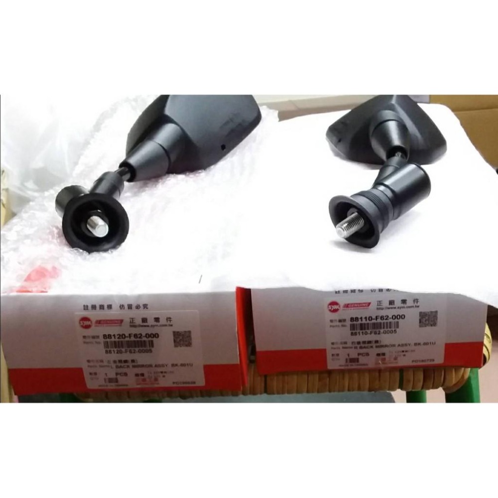 三陽原廠後視鏡(可折) F62  適用機種:Z1 125碟-細節圖2