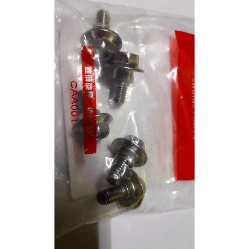 三陽原廠置物箱固定螺絲(白鐵) 內容物:1包5支，1支35元 適用機種:高手/心情/GT-細節圖2