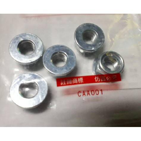 三陽原廠螺帽90309-M9Q-000-M2 規格:8MM-14 內容物:1包5個1個30元 適用機種:迪爵125 碟7-細節圖2