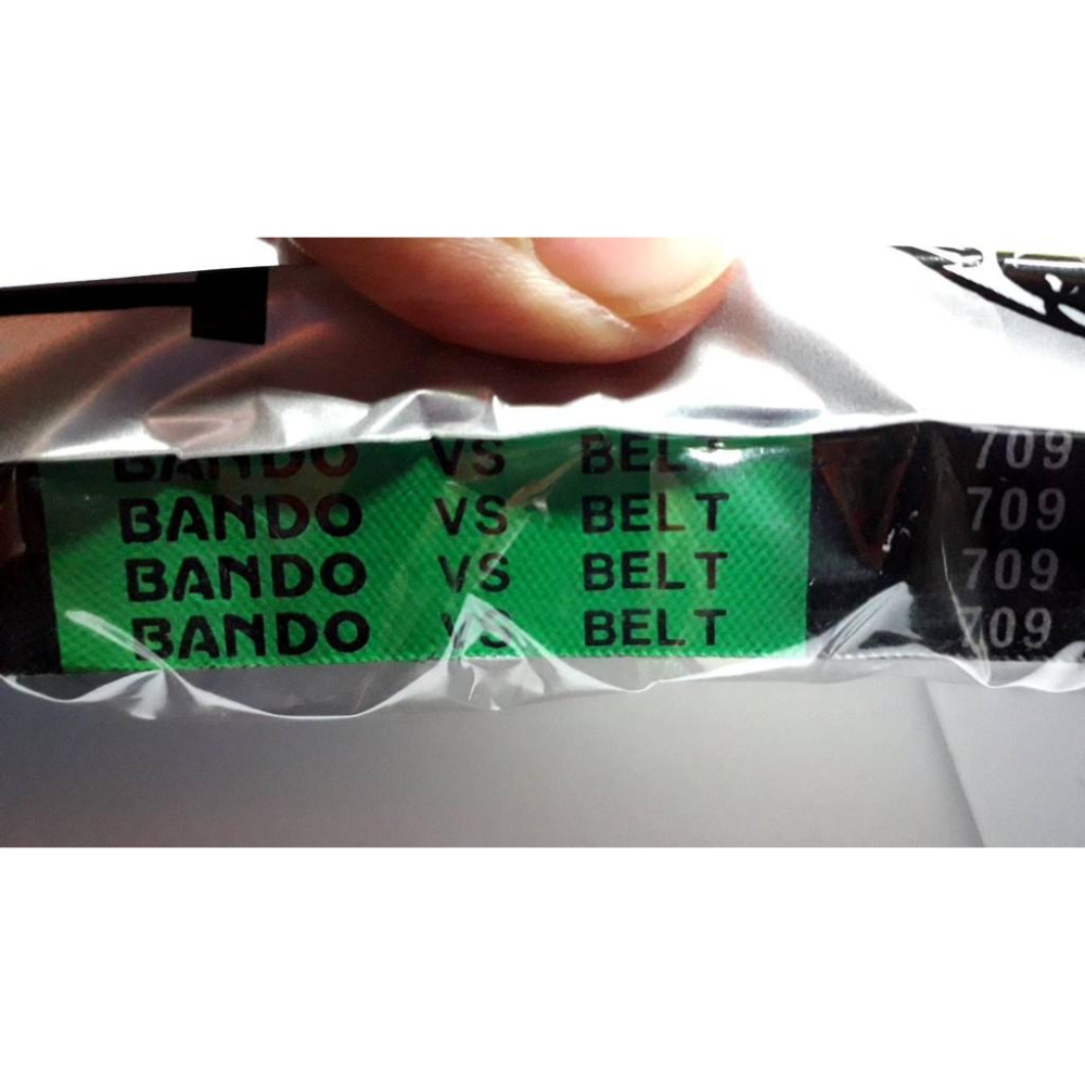 安特利日本阪東皮帶 5HK 適用機種:小丸子100/勁戰100/RS100/QC100/-細節圖4