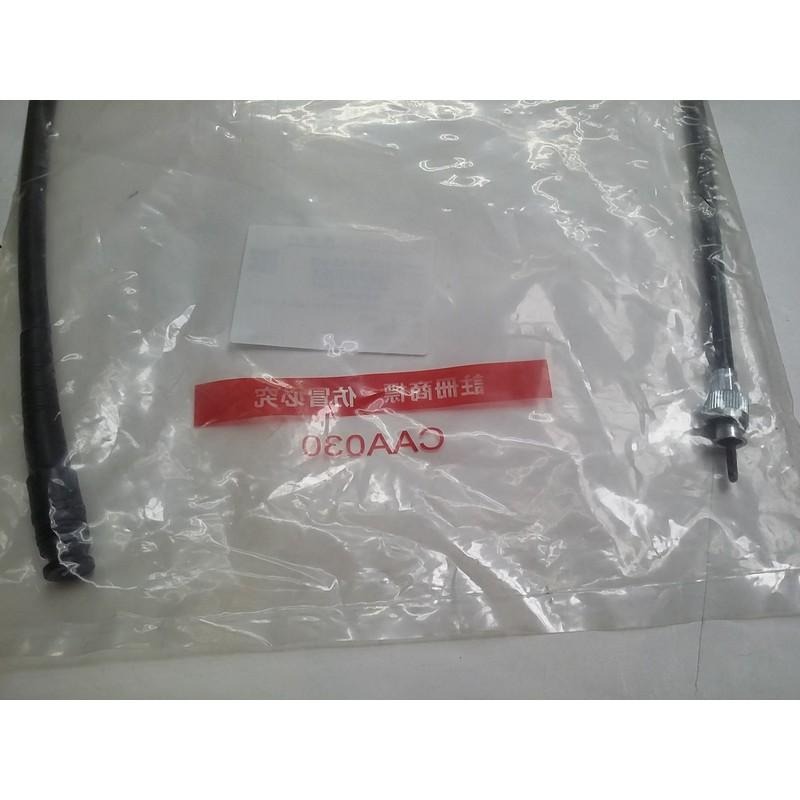 三陽原廠鼓煞碼錶線 FSA 適用機種:MIO 115-細節圖3