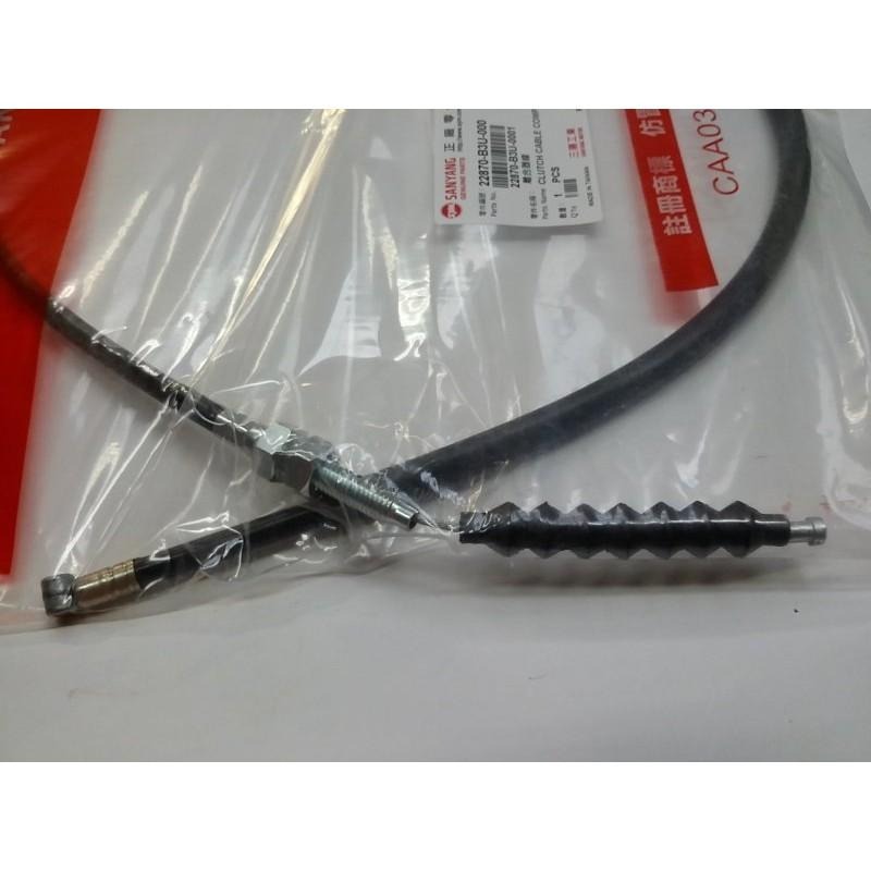 三陽原廠離合器線 B3U 適用機種: 野狼125 低把手-細節圖3