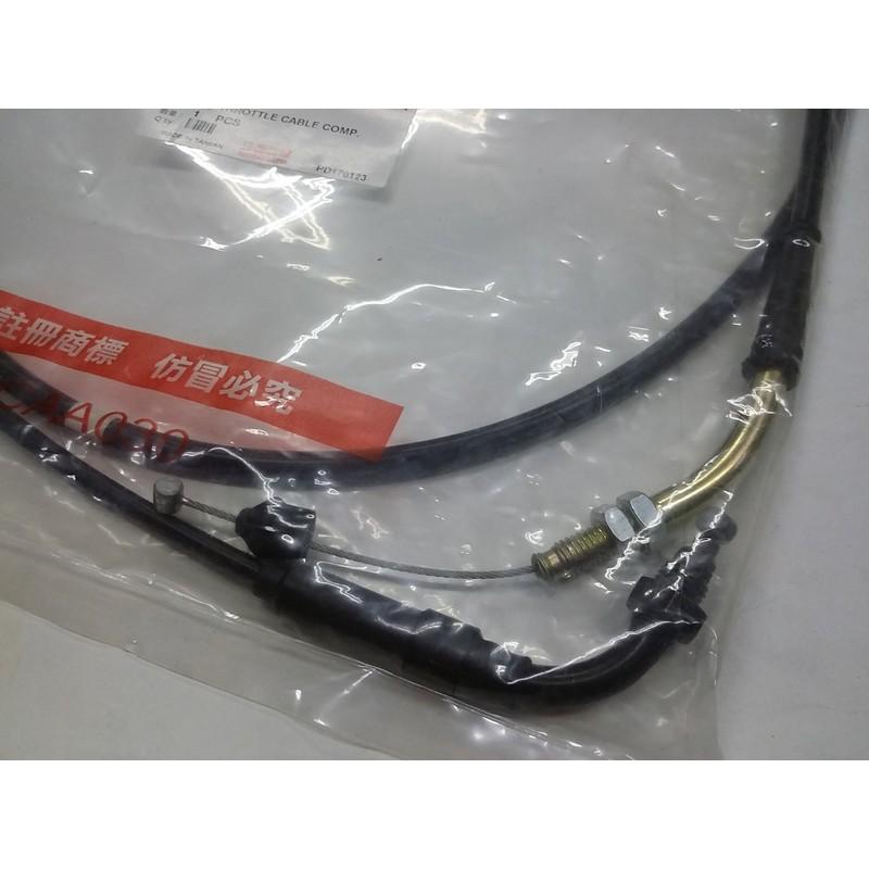 三陽原廠油門線17910-AZA-000 適用機種:Mii 110-細節圖3