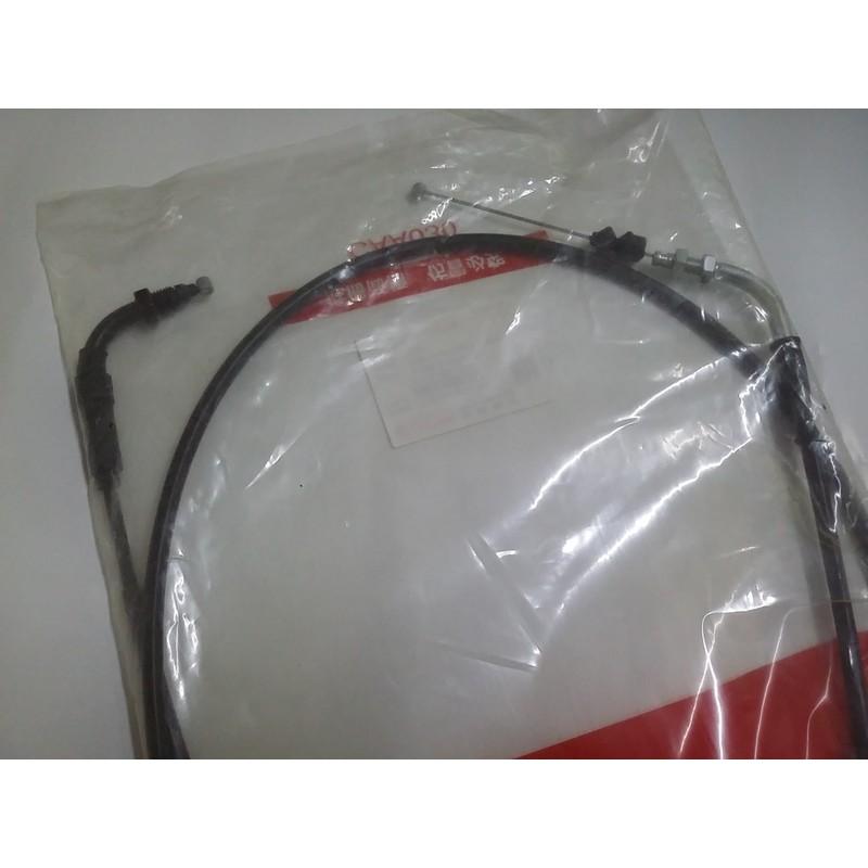 清倉~三陽原廠油門17910-H68-000 適用機種:高手125-細節圖3