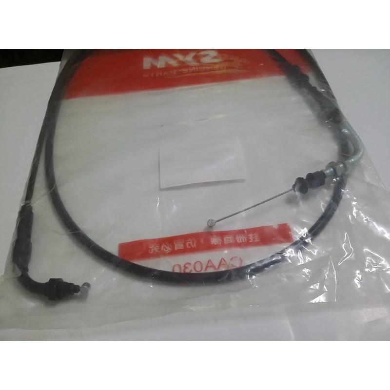 三陽原廠油門線 ASA 適用機種:tini-細節圖2