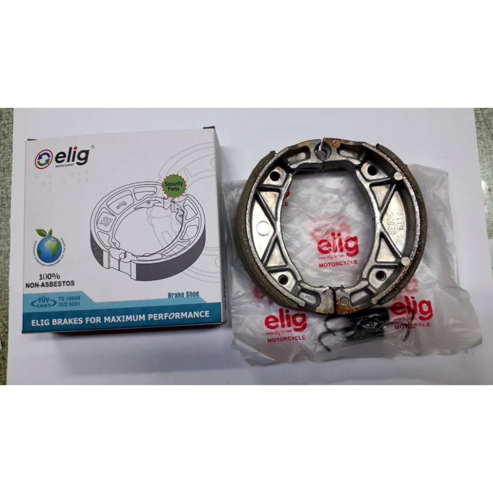 Elig 鼓煞剎車皮道路版4CW 適用機種:迅光/勁風/勁風光化油/QC100/SV-細節圖2