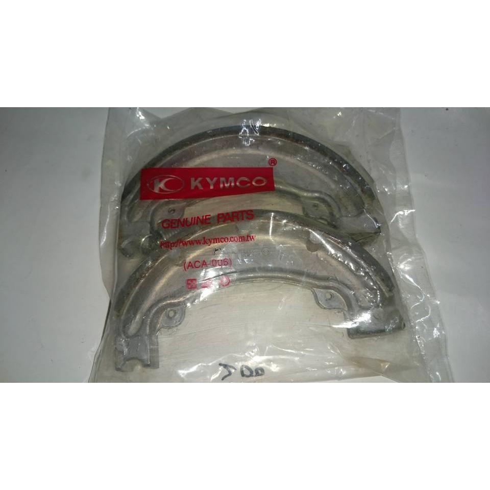 光陽原廠鼓式剎車皮 適用機種:三冠王-細節圖2