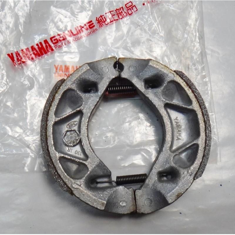 山葉原廠剎車皮13P 適用機種:新VINO噴射-細節圖2