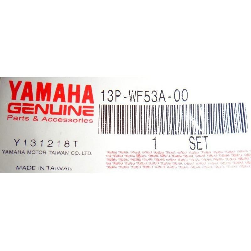 山葉原廠剎車皮13P 適用機種:新VINO噴射-細節圖3