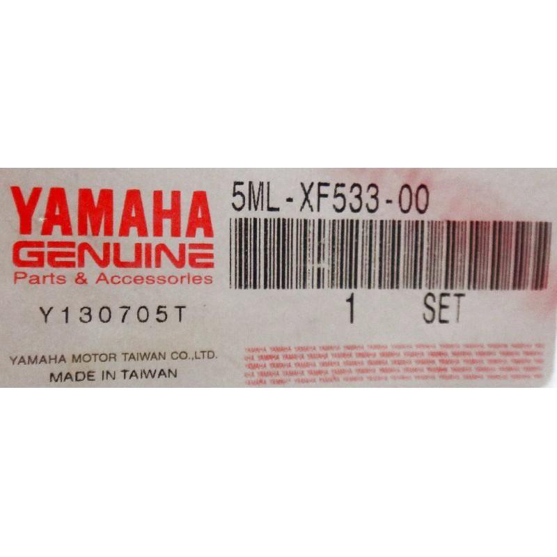 清倉~山葉原廠剎車皮5ML-XF533-00 適用機種:勁戰125-細節圖2