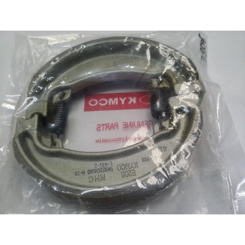 光陽原廠鼓式剎車皮 適用機種:G3/G4/G5/奔騰系列專用版-細節圖2