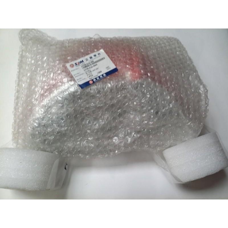 三陽原廠後煞車燈總成 {含線組+燈泡} 適用機種:心情100-細節圖2