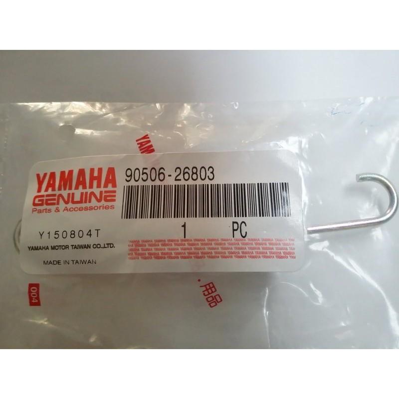 山葉原廠邊柱彈簧 適用機種:GTR-細節圖2