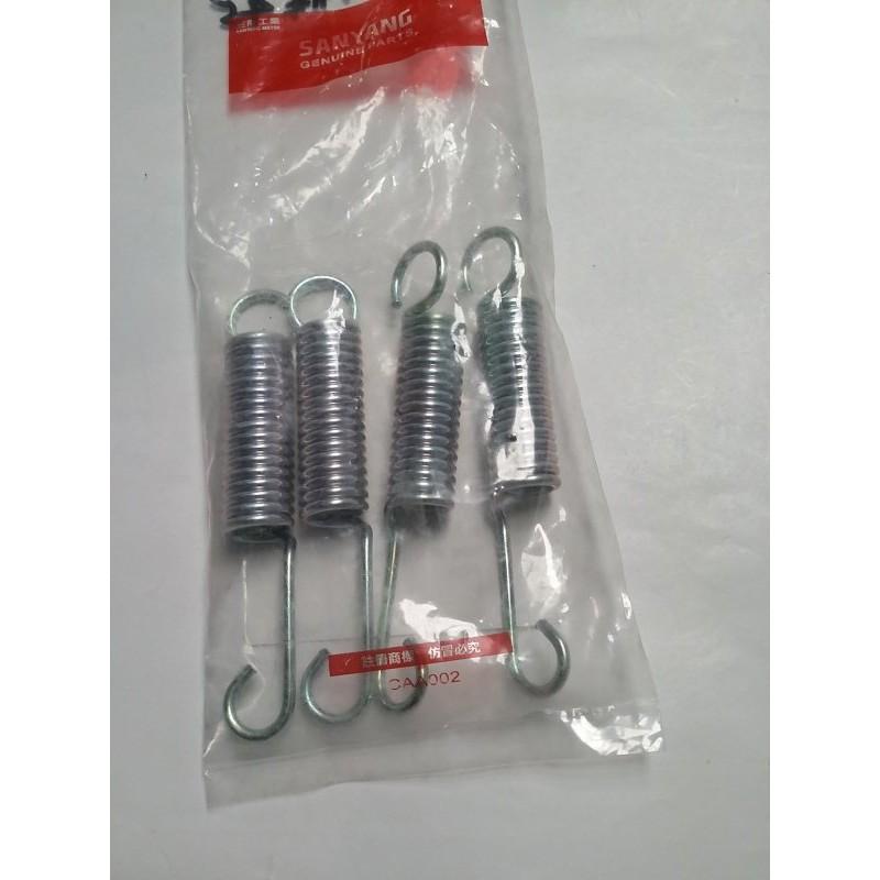 三陽原廠側支架彈簧 內容物:1包5條，1條45元 適用機種:風50/野狼125/R1 50-細節圖2
