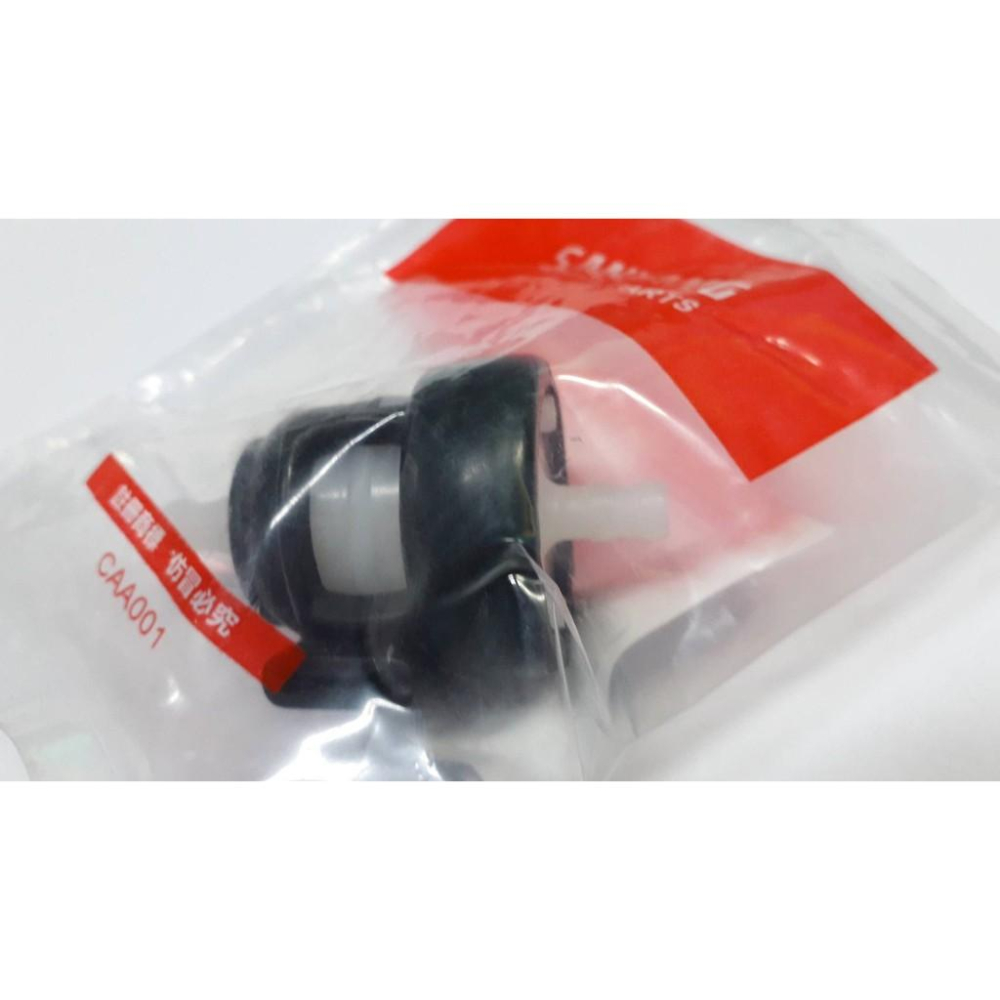 三陽原廠汽油過濾器(附黑皮)M9Q 適用機種:化油版125C.C都適用-細節圖2