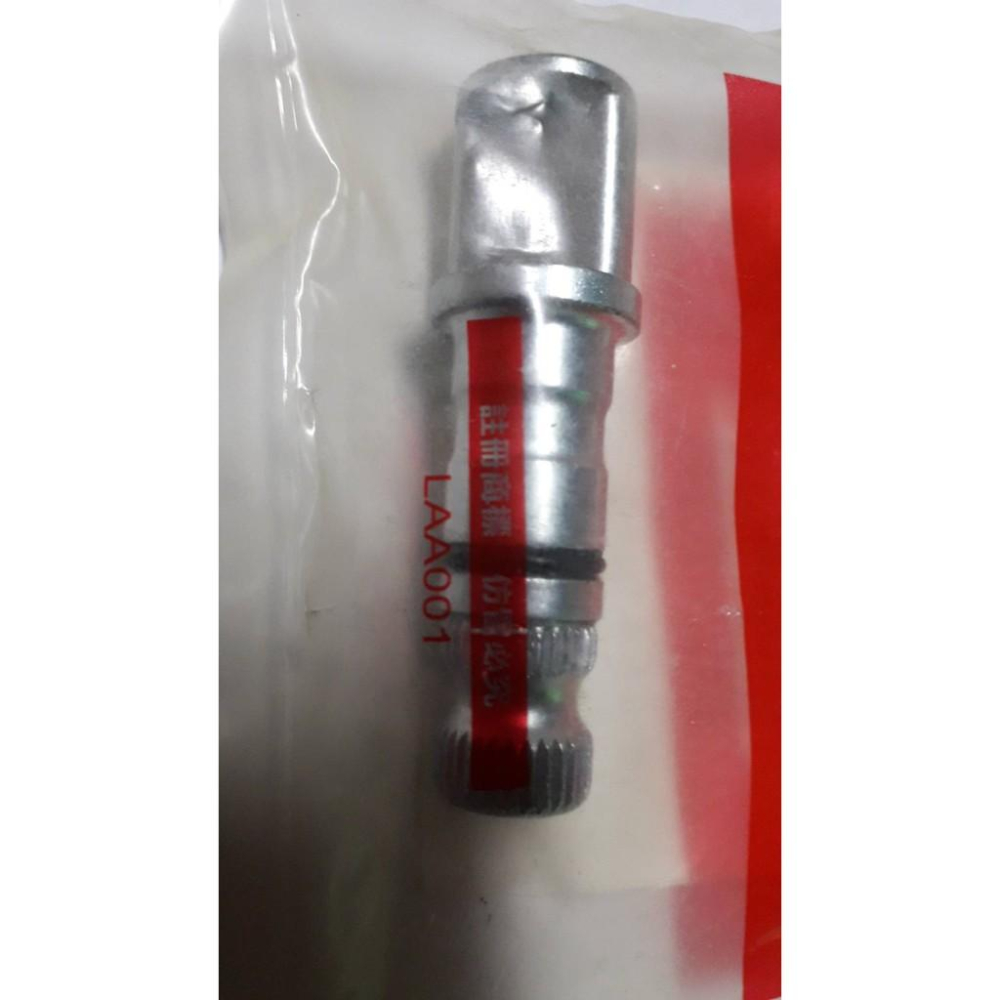 三陽原廠高手100後剎車凸輪桿-細節圖2