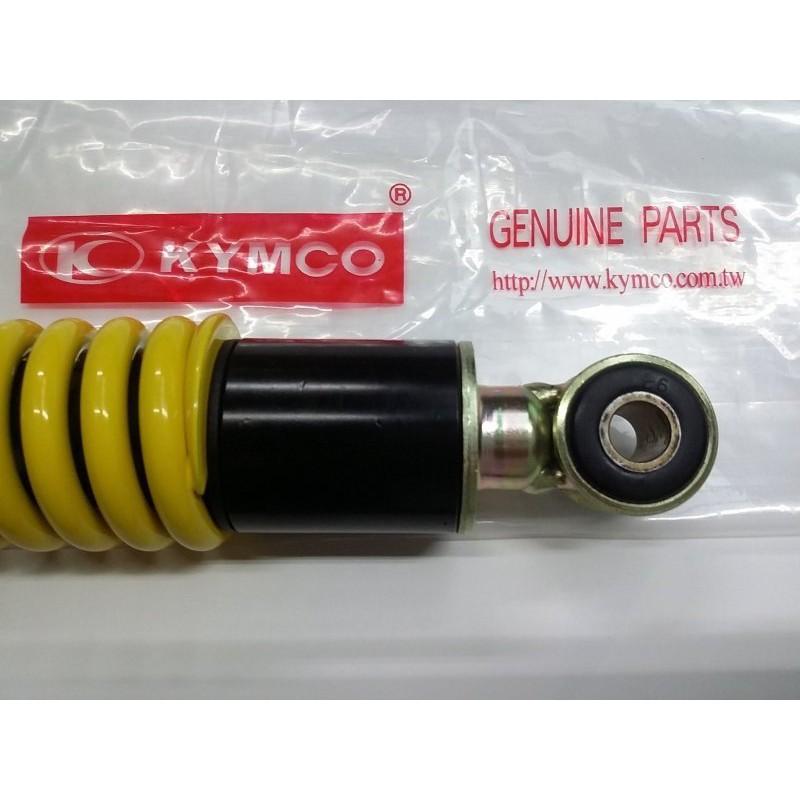 光陽原廠後避震器 適用機種:奔馳125-細節圖2