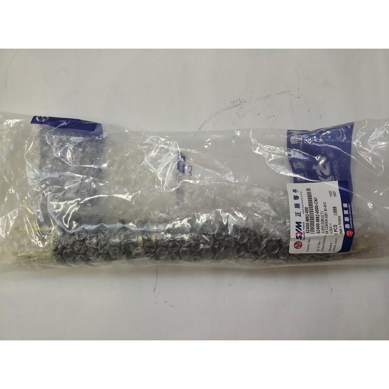 三陽原廠後避震器 適用機種:新迪爵/風雲/心情-細節圖2