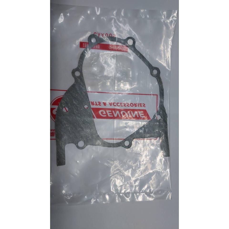 三陽原廠齒輪箱墊片 適用機種:新迪爵(化油版的新迪爵用，非噴射版全新迪爵用)(環保材質)。-細節圖2