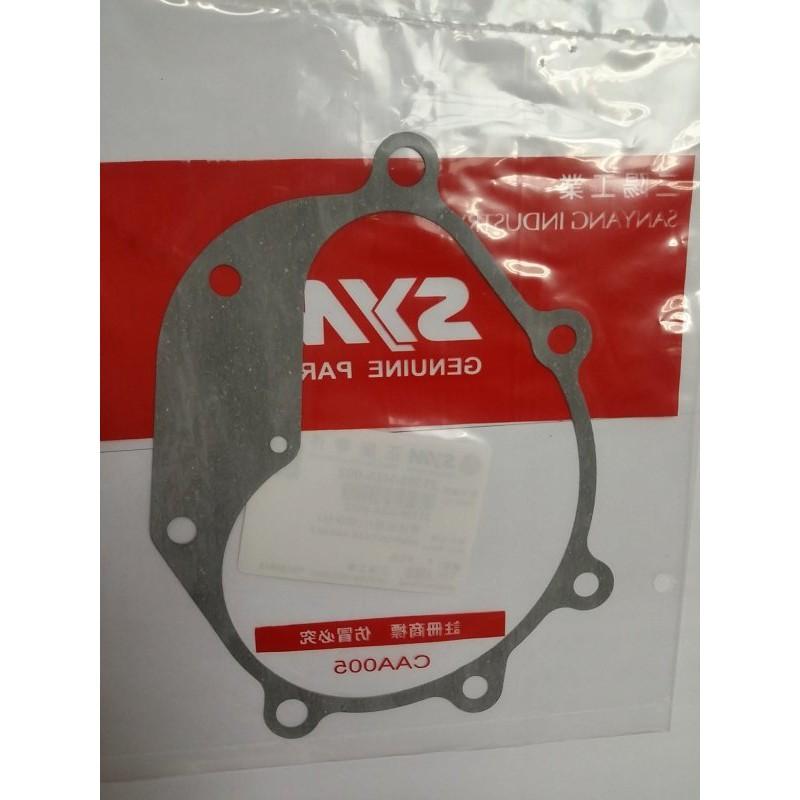 三陽原廠齒輪箱蓋墊片(環保材質) 適用機種:風雲125/悍將/新迪爵/GTsuper/心情125-細節圖2