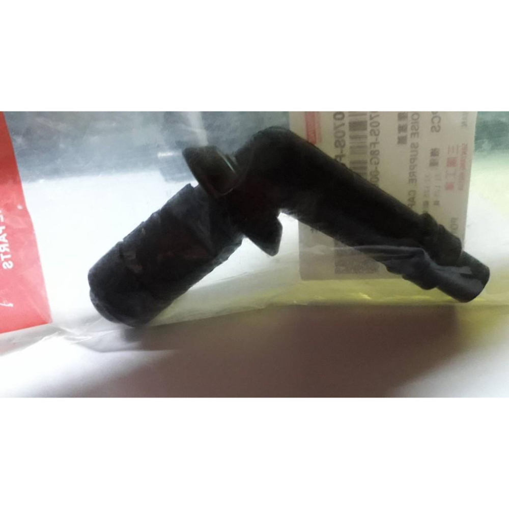 三陽原廠火星塞蓋 F8G 適用機種:JET POWER125噴射/Z1 125碟-細節圖3
